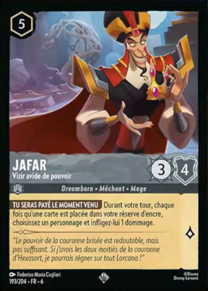 Jafar-Power‐HungryVizier-6-193FR.png