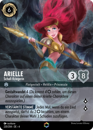 Ariel-SonicWarrior-4-220DE.png