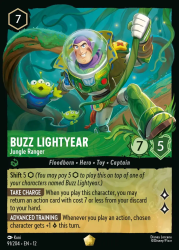 BuzzLightyear-JungleRanger-12-91.png