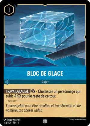 IceBlock-4-168FR.png