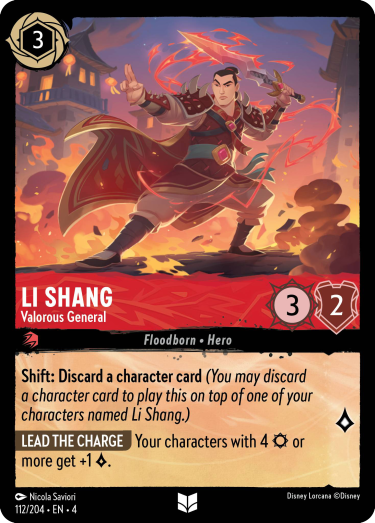 LiShang-ValorousGeneral-4-112.png