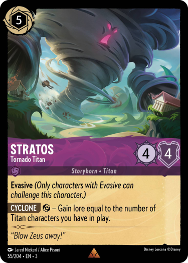 Stratos-TornadoTitan-3-55.png