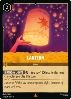 32/204·EN·9 Lantern