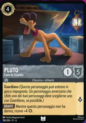 Pluto-GuardDog-6-186IT.png