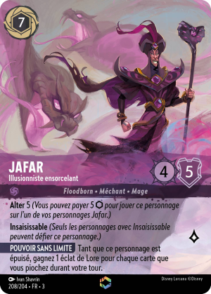 Jafar-StrikingIllusionist-3-208FR.png