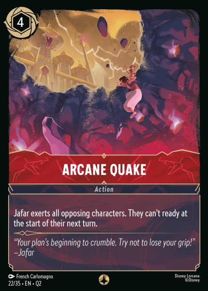 File:ArcaneQuake-Q2-22.png