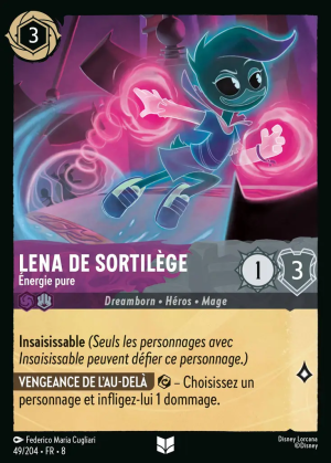 LenaSabrewing-PureEnergy-8-49FR.png