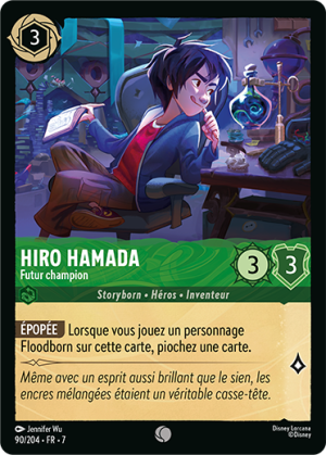 HiroHamada-FutureChampion-7-90FR.png