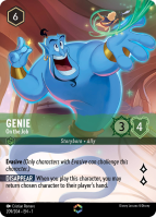209/204·EN·1 Genie - On the Job