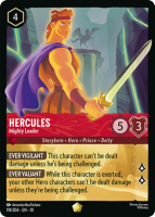 118/204·EN·10 Hercules - Mighty Leader
