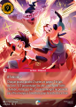 Thumbnail for version as of 06:43, 19 August 2025