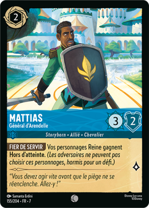 Mattias-ArendelleGuard-7-155FR.png