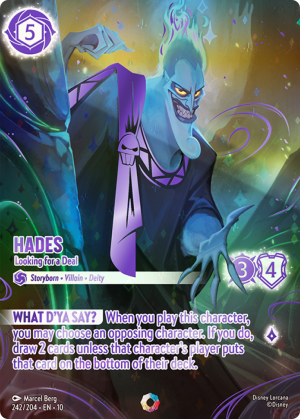 Hades-LookingforaDeal-10-242.png