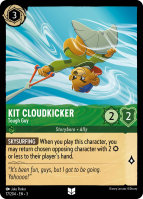 77/204·EN·3 Kit Cloudkicker - Tough Guy