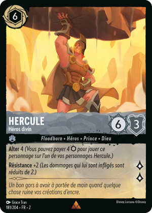 Hercules-DivineHero-2-181FR.png