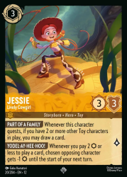 Jessie-LivelyCowgirl-12-20.png
