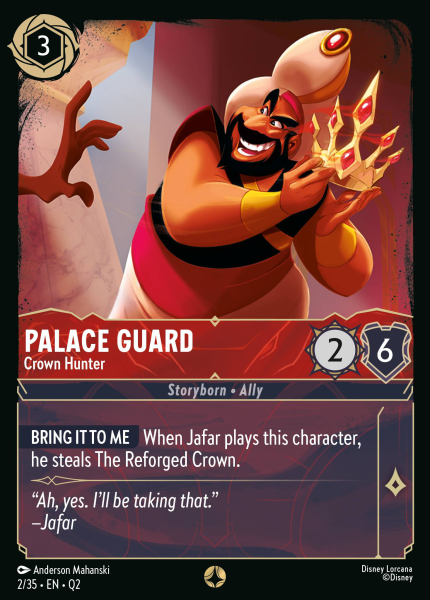 File:PalaceGuard-CrownHunter-Q2-2.png