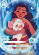 Moana-CuriousExplorer-11-242.png
