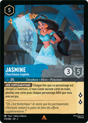 Jasmine-InspiredResearcher-7-173FR.png