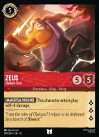 109/204·EN·12 Zeus - Defiant God