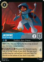 171/204·EN·8 Jasmine - Steady Strategist