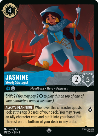 Jasmine-SteadyStrategist-8-171.png
