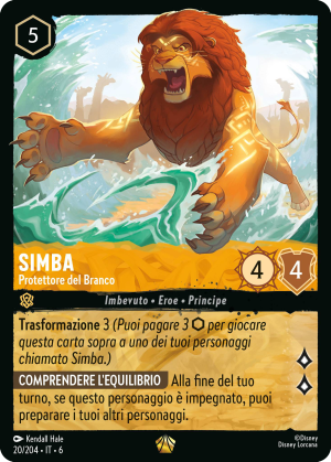 Simba-PrideProtector-6-20IT.png