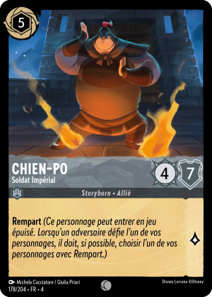 Chien‐Po-ImperialSoldier-4-178FR.png